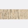 Coyuchi + Rejuvenation Kaden Braided Flatweave Wool Jute Runner | 2.5' x 6'