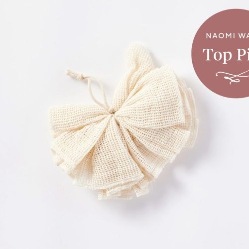 Bare Organic Loofah | Undyed