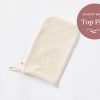 Bare Organic Bath Mitt | Undyed