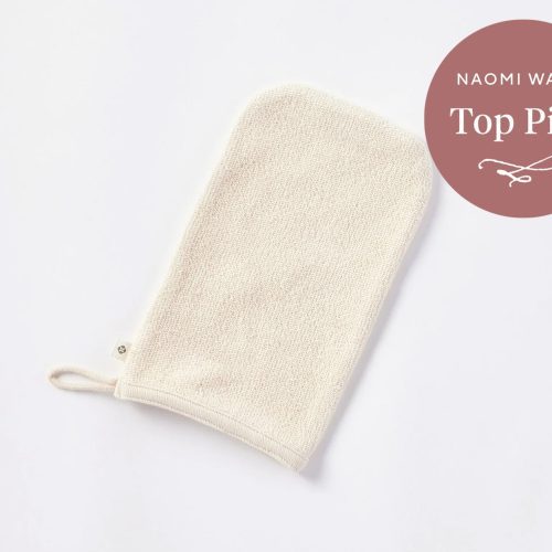 Bare Organic Bath Mitt | Undyed